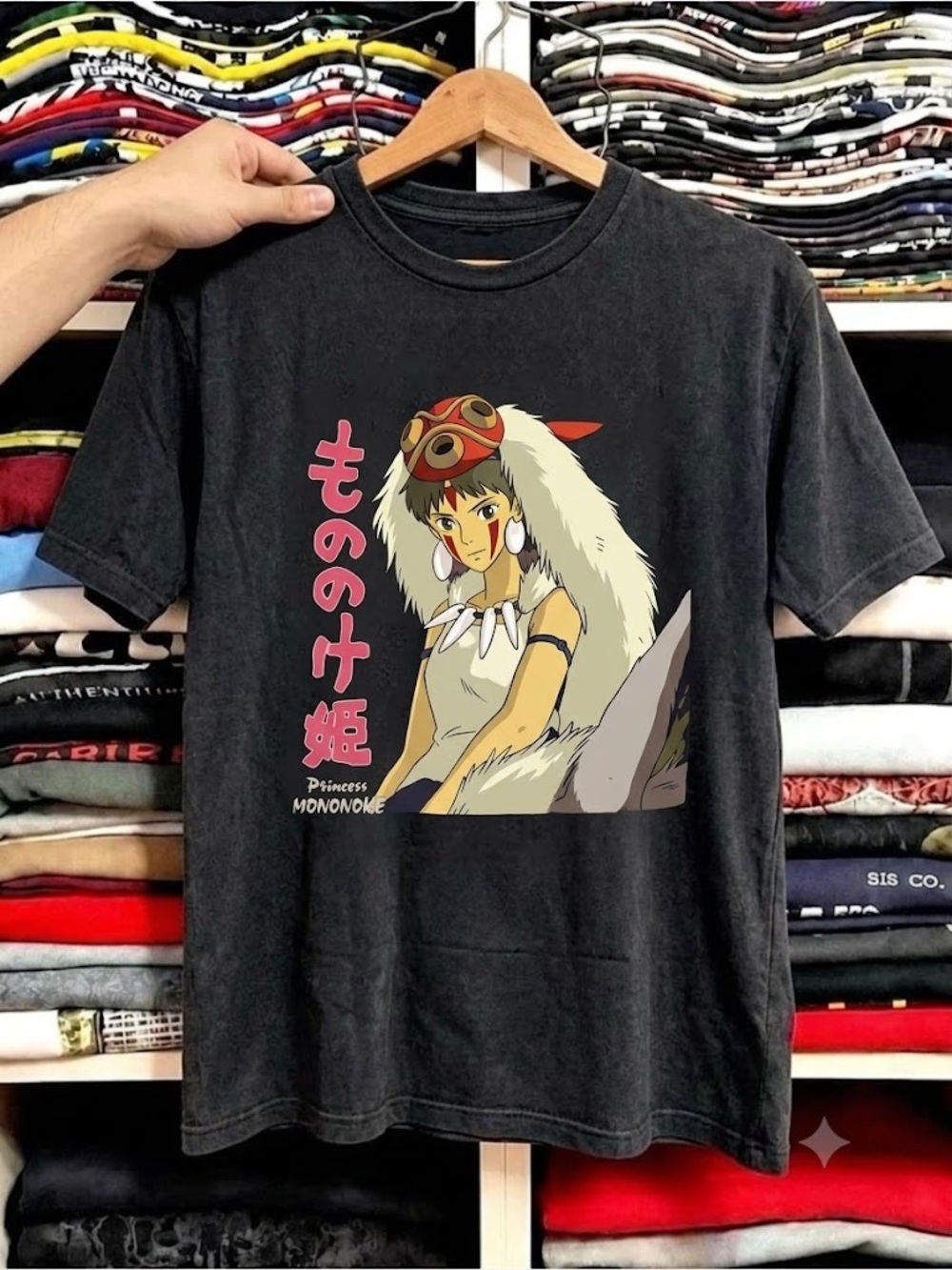 Gildan Black Princess Mononoke Anime Graphic Tee with Multicolor Print